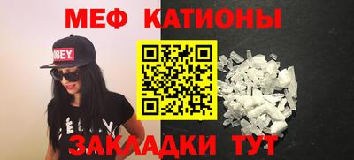 круглые Бугуруслан
