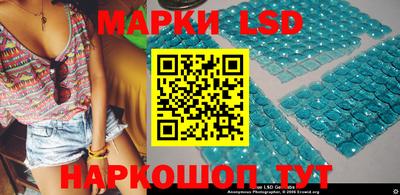 каннабис Бузулук