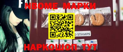 круглые Бугуруслан