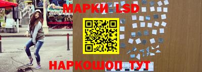 мяу мяу мука Будённовск