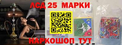 каннабис Бузулук