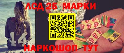 круглые Бугуруслан