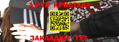 круглые Бугуруслан