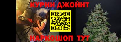 круглые Бугуруслан