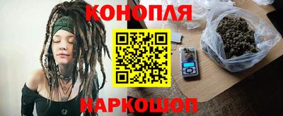 мяу мяу мука Будённовск
