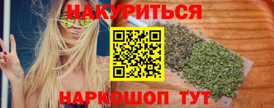 круглые Бугуруслан