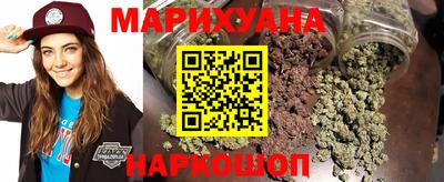 мяу мяу мука Будённовск