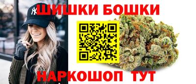 мяу мяу мука Будённовск