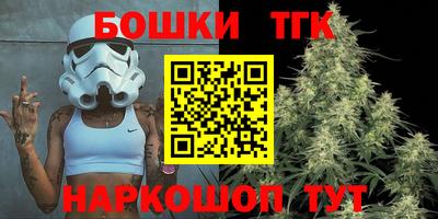 круглые Бугуруслан