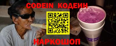 круглые Бугуруслан