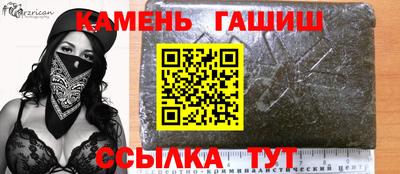 круглые Бугуруслан