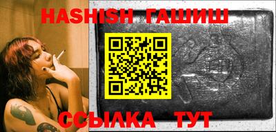 каннабис Бузулук