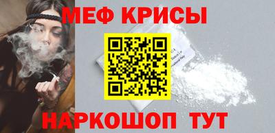 круглые Бугуруслан